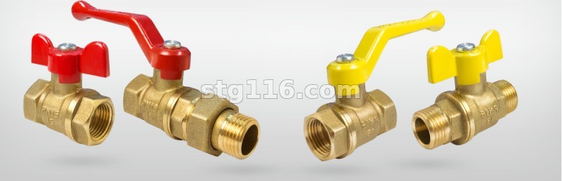 Кран лат шар ГАЗОВЫЙ 3/4"(20) В/В (рычаг)